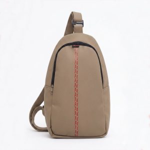 Sling Backpack